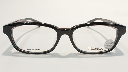 plusmix68