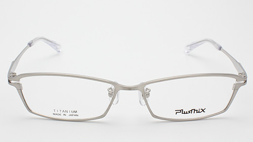 plusmix92