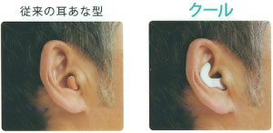 hochouki9