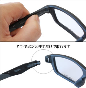 oakley120