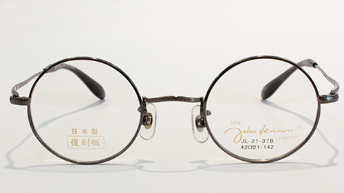 johnlenon33