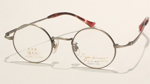 johnlenon20