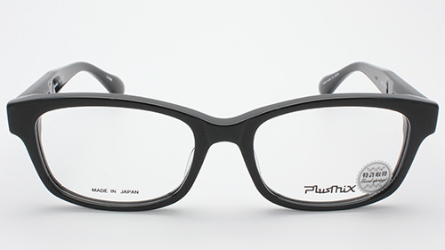 plusmix88