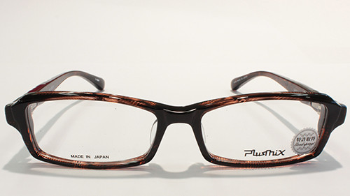 plusmix76