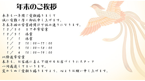 9a97b4e2-s