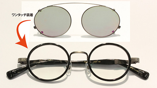 johnlenon18