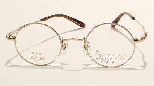 johnlenon21
