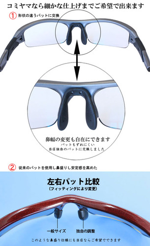 oakley199
