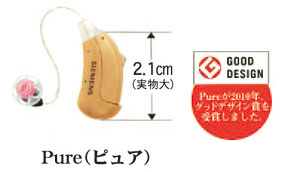 pure1