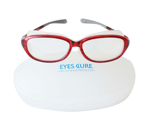 eyescure3