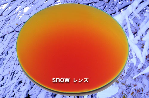 snow1