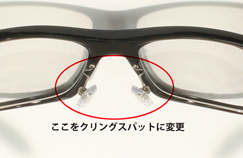 oakley724