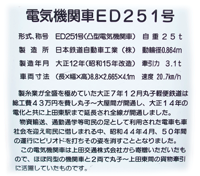 maruko1