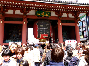 tokyo5