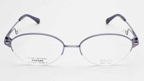 ukuru19
