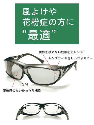 xex4