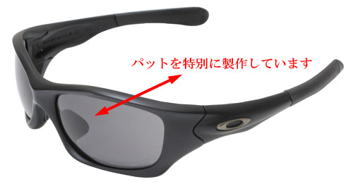 oakley316