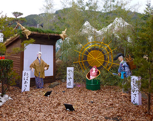 おたや祭ブログアップ用 (2)