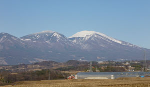 asamayama