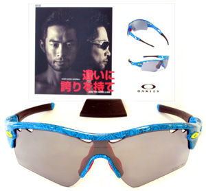 oakley 156