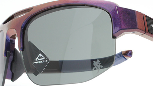 oakley2386