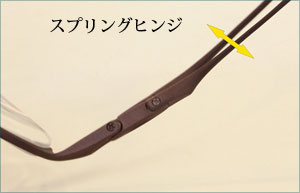 oakley105