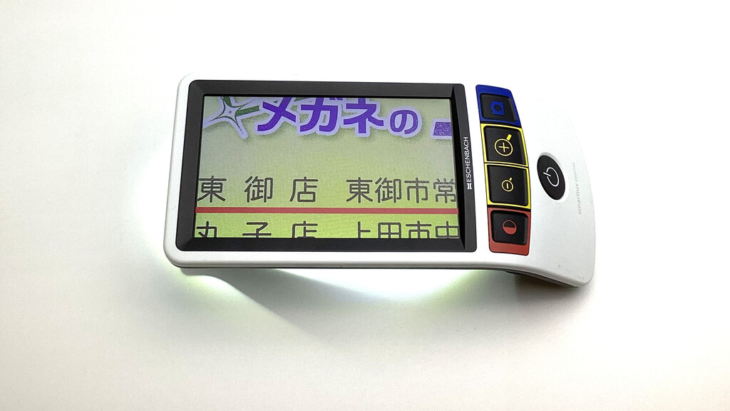 ロービジョン（拡大読書機） ロービジョンの方に～エッシェンバッハ 携帯型拡大読書器