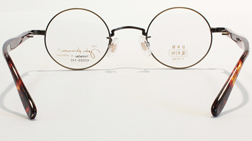 johnlenon32