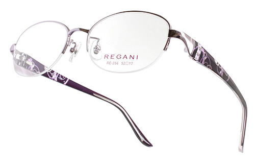 regani2