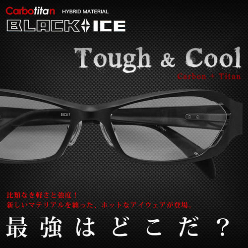 black Ice006