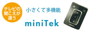 minitek1