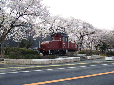maruko3
