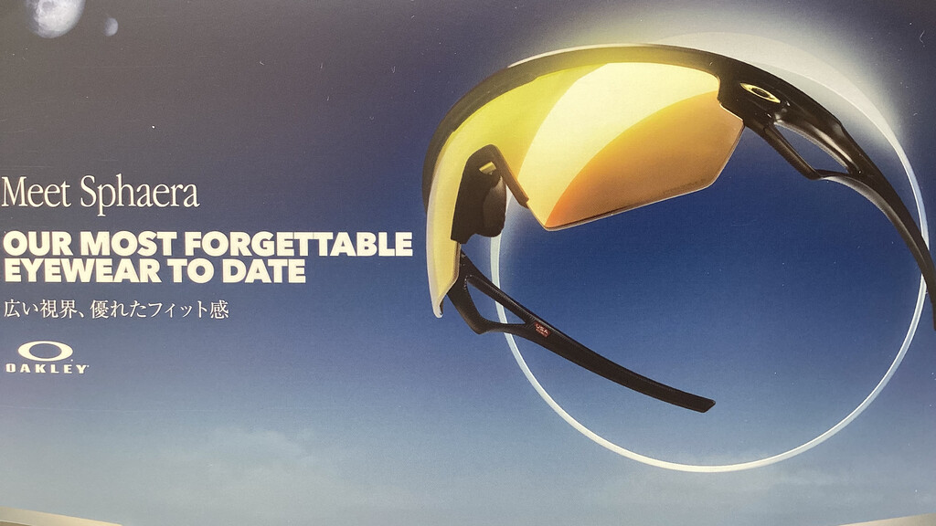OAKLEY(オークリー)NEWモデル SPHAERA(スフィエラ)入荷致し OAKLEY(オークリー)NEWモデル SPHAERA(スフィエラ)入荷致し