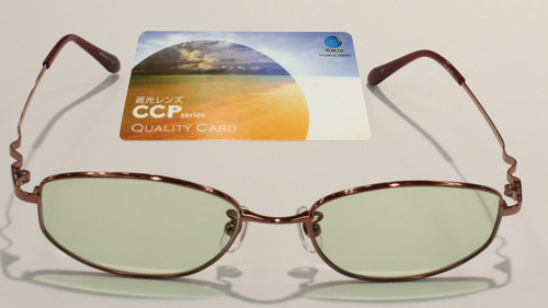 TOKAI（東海光学） 遮光レンズCCP400でまぶしい光をカットしま