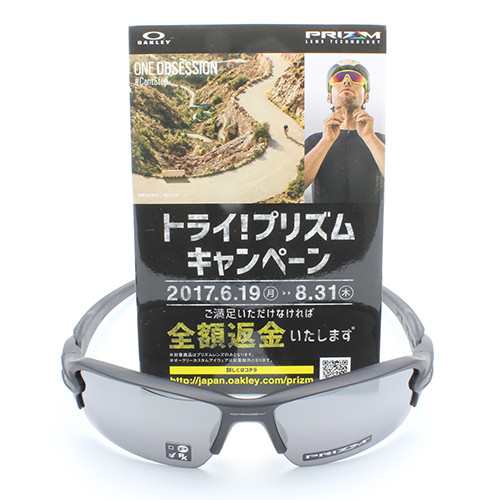 oakley1599