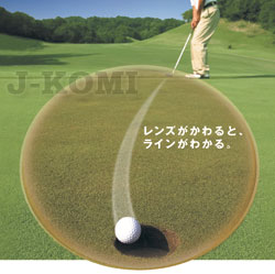imagegolf1