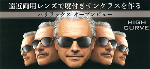 ニコン新レンズ