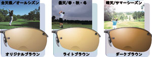 imagegolf3