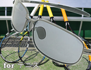 tenis1