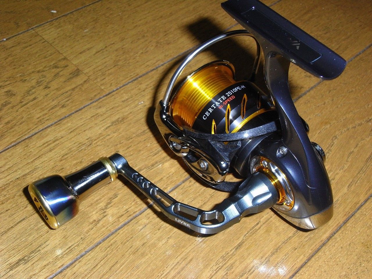 また性懲りも無く リブレ 大人のおもちゃ 子供のおもちゃ