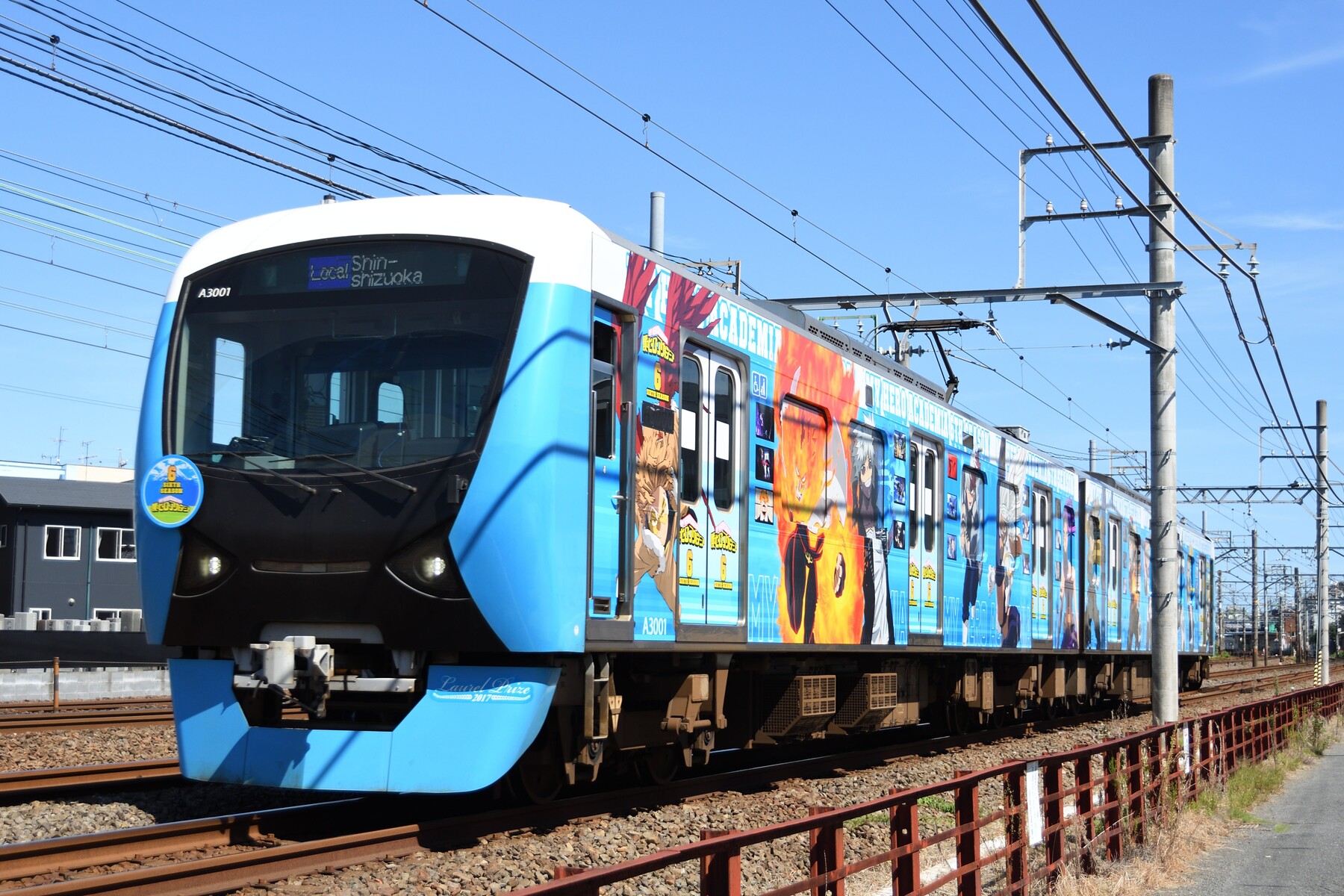 9月21日～】静岡鉄道A3000形「ヒーローアカデミア」ラッピング電車