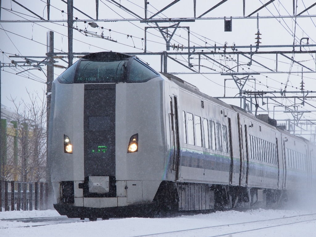イメージ 2
