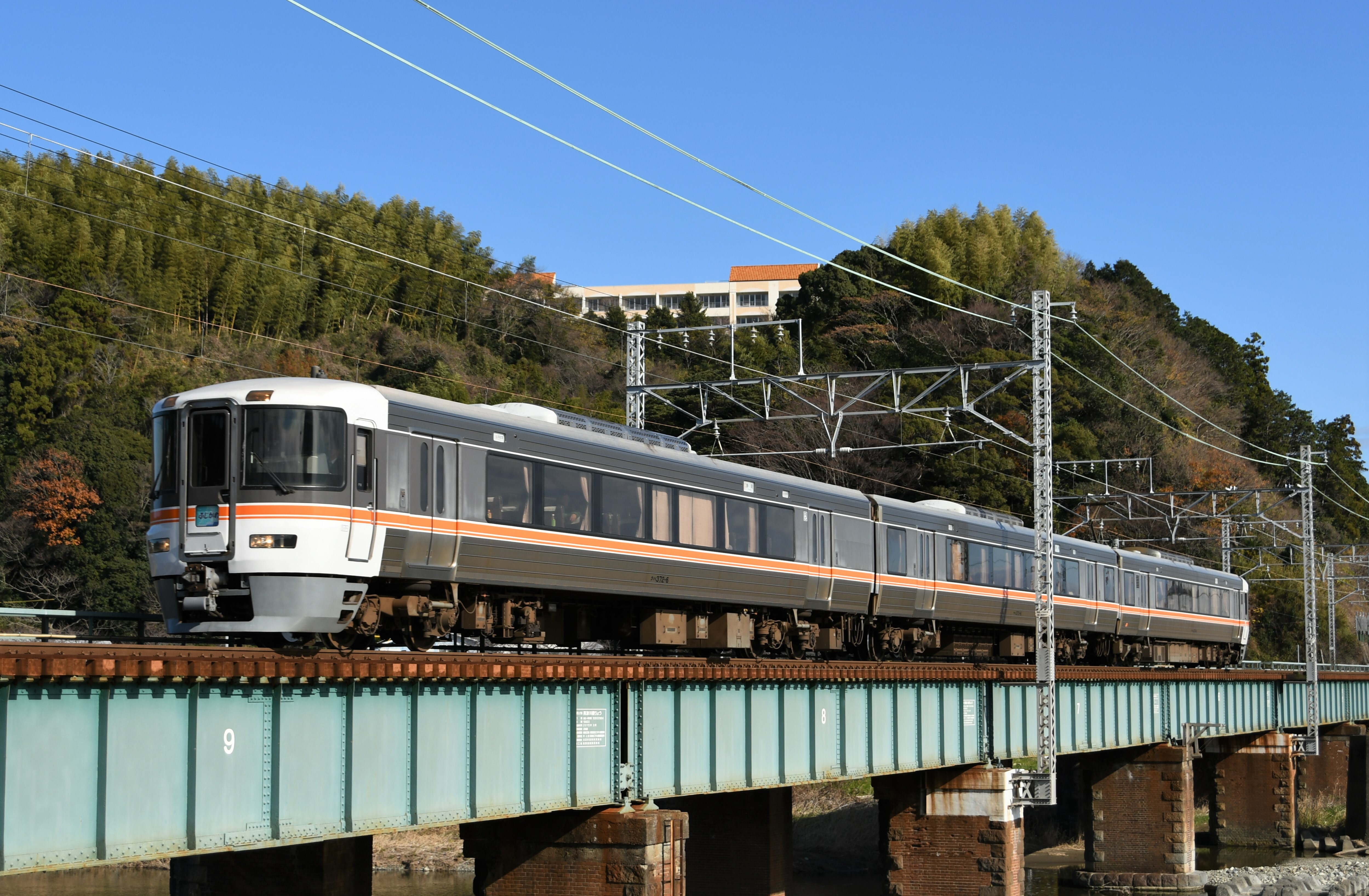 東海道線 sddefault.jpg