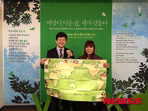 NISI20160129_0011296752_web