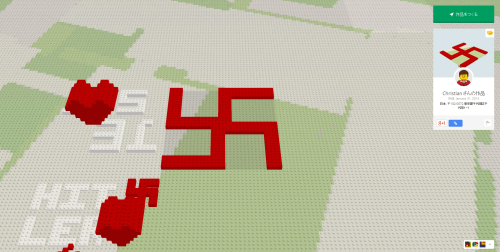 buildwithchrome002