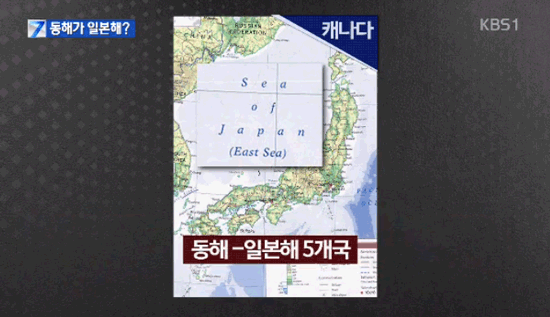 kbs2014081536565