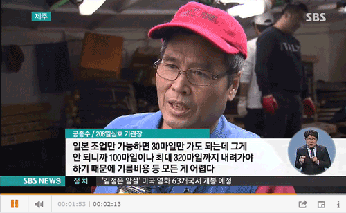sbs2014120154455