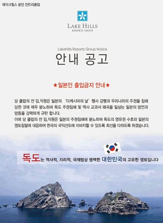 201303page-17