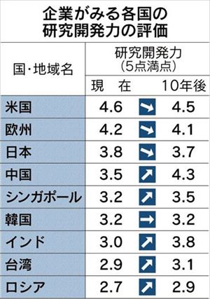 894948TJ2000-PB1-1_R_R