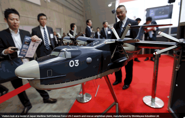 MAST Asia 2015_03